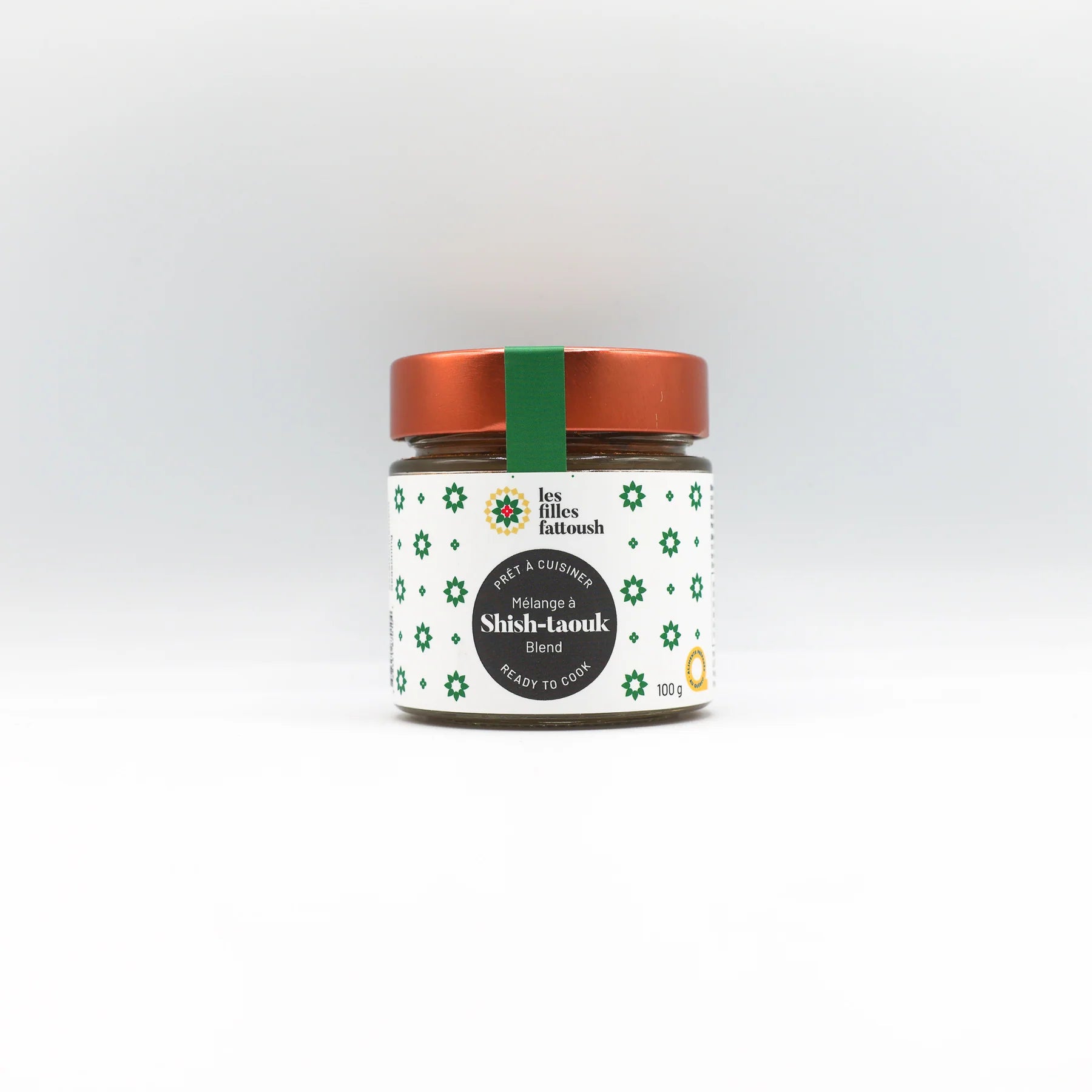Shawarma Spice Blend